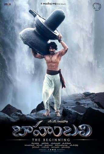 Affiche de La Légende de Baahubali : 1ère Partie