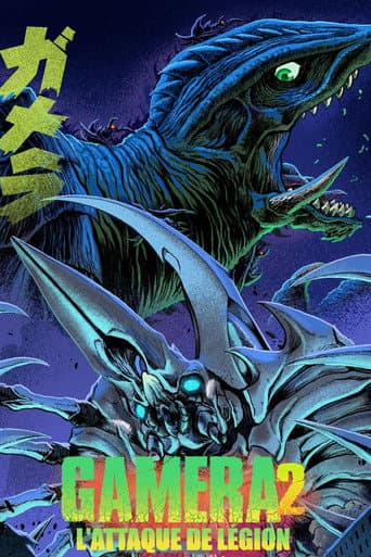Affiche de Gamera II - L'attaque de légion