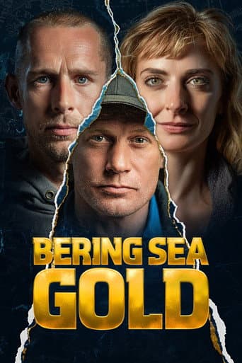 Affiche de Pêcheurs d'or