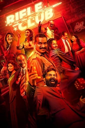 Affiche de റൈഫിൾ ക്ലബ്ബ്