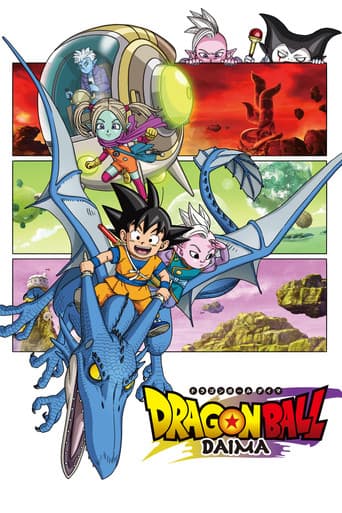 Affiche de Dragon Ball DAIMA