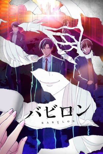 Affiche de Babylon