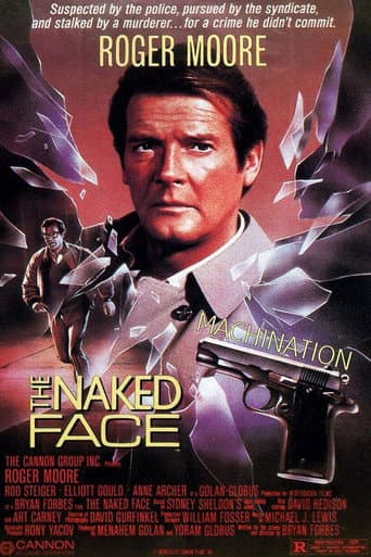 Affiche de Machination