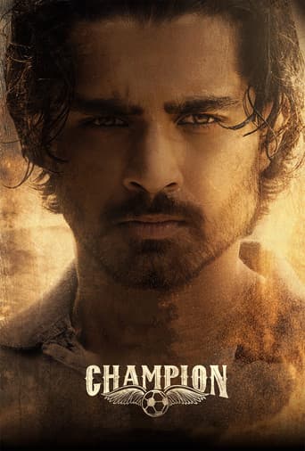Affiche de ఛాంపియన్