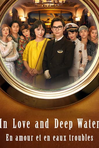 Affiche de In Love and Deep Water