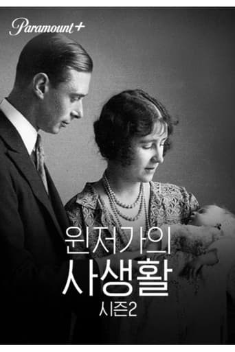 Affiche de Private Lives of the Windsors