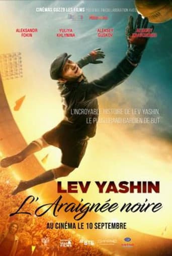 Affiche de L'Araignée Noire