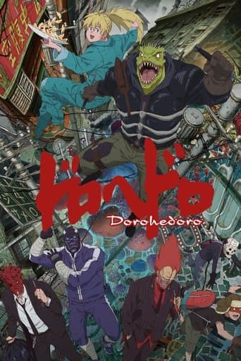 Affiche de Dorohedoro