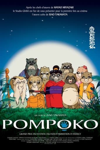 Affiche de Pompoko
