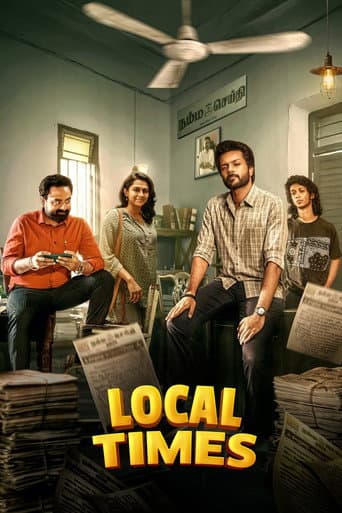 Affiche de லோக்கல் டைம்ஸ்
