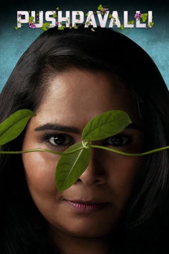 Affiche de Pushpavalli