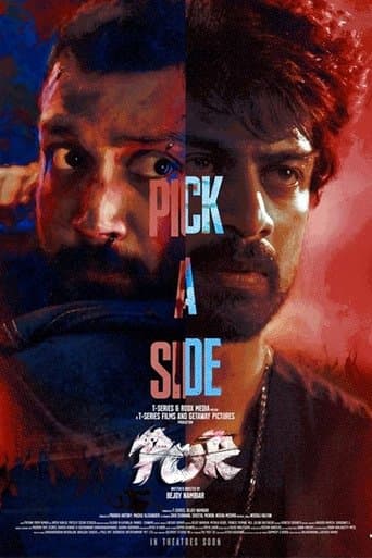 Affiche de போர்