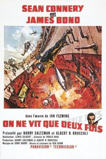 Affiche de On ne vit que deux fois
