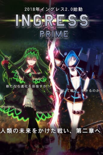 Affiche de Ingress: The Animation