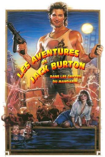 Affiche de Les Aventures de Jack Burton dans les griffes du Mandarin