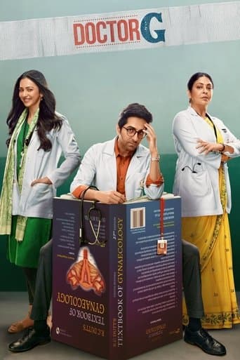 Affiche de Doctor G