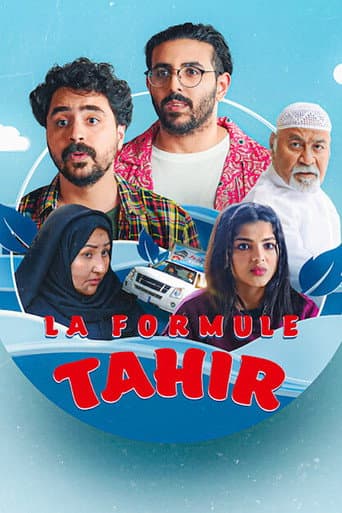 Affiche de La Formule Tahir