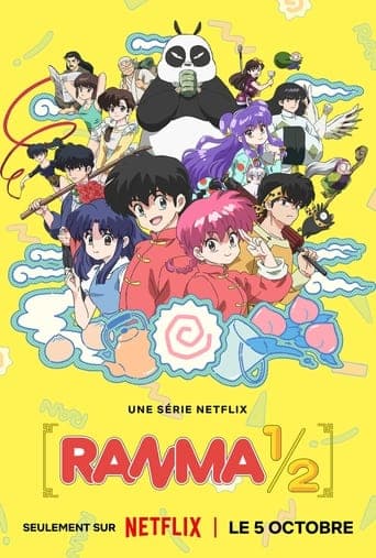 Affiche de Ranma1/2