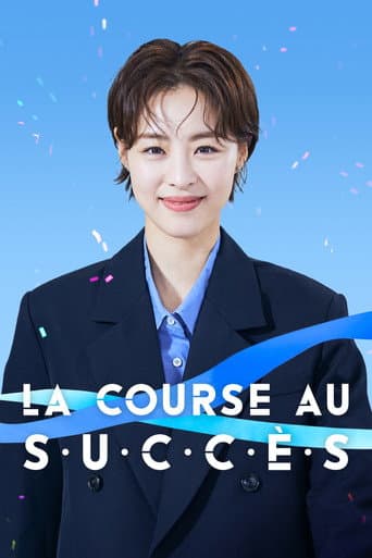 Affiche de La course au succès