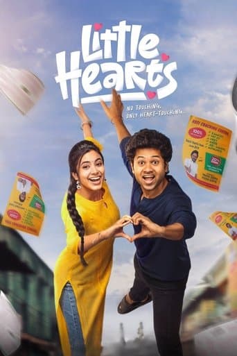 Affiche de లిటిల్ హార్ట్స్