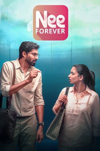 Affiche de நீ ஃபாரெவர்