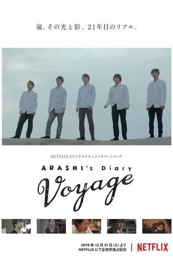 Affiche de ARASHI's Diary -Voyage-