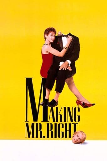 Affiche de Et la femme créa l'homme parfait