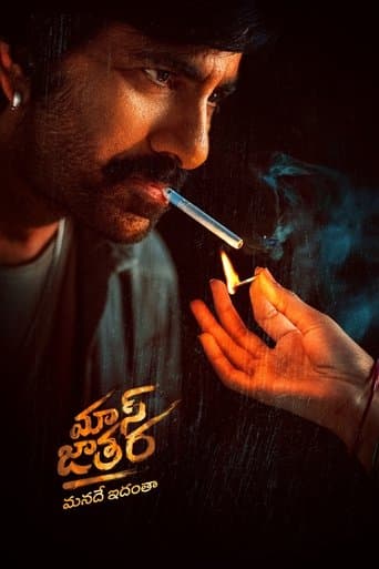 Affiche de మాస్ జాతర