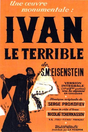 Affiche de Ivan le terrible, Partie II