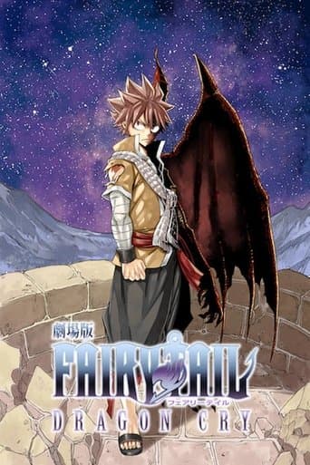 Affiche de Fairy Tail: Dragon Cry