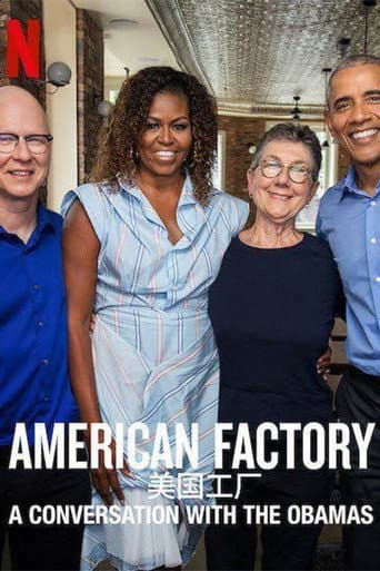 Affiche de American Factory : Conversation avec les Obama