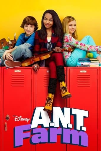 Affiche de Section Genius