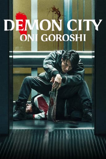 Affiche de Demon City Oni Goroshi