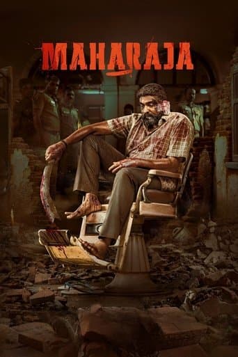 Affiche de Maharaja