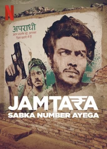 Affiche de Jamtara