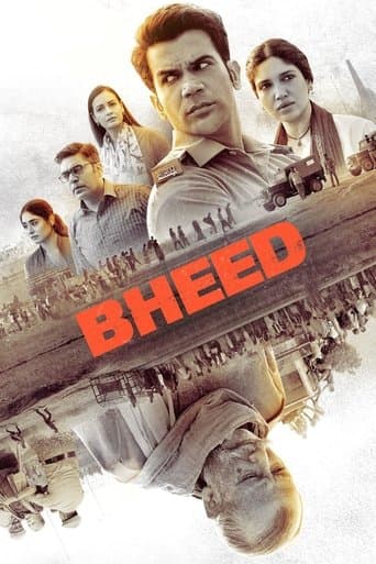 Affiche de भीड़