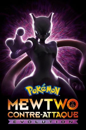 Affiche de Pokémon : Mewtwo contre-attaque - Évolution