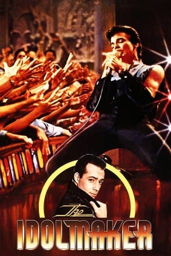 Affiche de Le Temps du rock'n'roll
