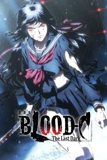 Affiche de Blood-C : The Last Dark