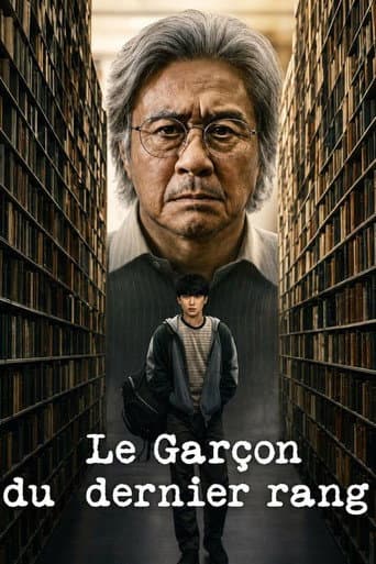 Affiche de Le Garçon du dernier rang