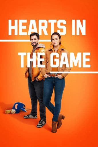 Affiche de L'amour en jeu !