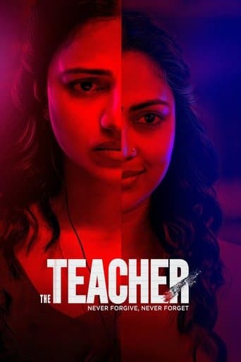 Affiche de ദി ടീച്ചര്