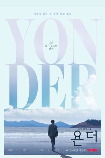 Affiche de Yonder