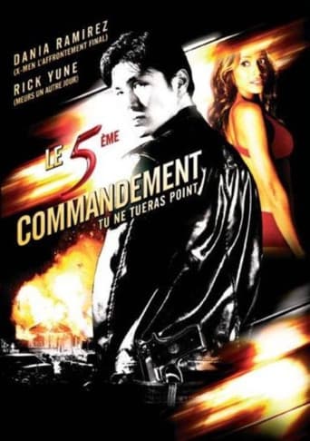 Affiche de Le 5ème Commandement