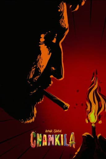 Affiche de Amar Singh Chamkila