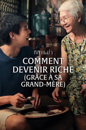 Affiche de Comment devenir riche (grâce à sa grand-mère)