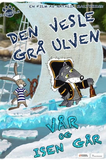 Affiche de Little Grey Wolfy: Spring and Icy Drift