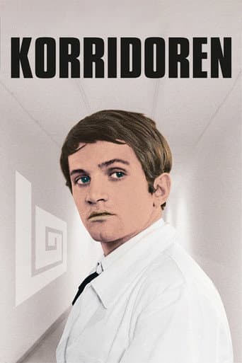 Affiche de Le Couloir