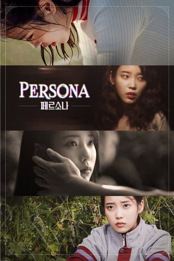 Affiche de Persona