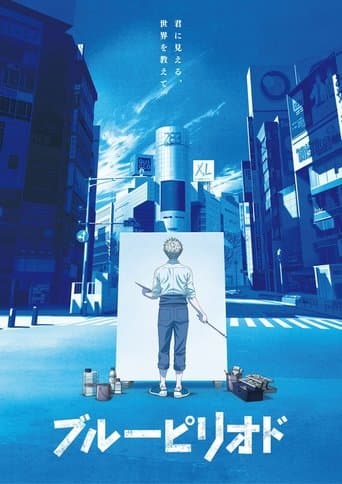 Affiche de Blue Period